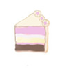 Click on the cake slice to return to the main fun cakes page.