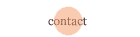 This tab indicates that the contact page is currently displayed.